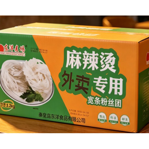มัดวุ้นแก้วกว้าง 2.2 กก. สำหรับซื้อกลับบ้าน Malatang