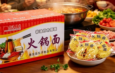 จะส่งออกบล็อกบะหมี่กึ่งสำเร็จรูปที่ผ่านการรับรองฮาลาลได้อย่างไร Qinhuangdao Dongyang Food Co., Ltd., Supplies Global Markets