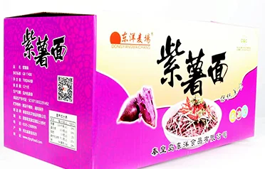 บล็อกบะหมี่กึ่งสำเร็จรูปมันเทศสีม่วงของ Qinhuangdao Dongyang Food ผลักดันระดับโลกอย่างแข็งแกร่ง โดยใช้ประโยชน์จากการรับรองฮาลาลและตัวเลือกบรรจุภัณฑ์ที่หลากหลาย