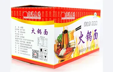 Qinhuangdao Dongyang Food Co., Ltd. ใช้ประโยชน์จากการรับรอง HACCP เพื่อปลูกฝังความร่วมมือทางการค้าระยะยาวในสิงคโปร์ ขณะเดียวกันก็รักษาการควบคุมคุณภาพที่เข้มงวดได้อย่างไร