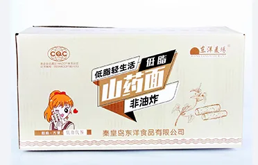 เหตุใดบล็อกบะหมี่กึ่งสำเร็จรูปที่ผลิตโดย Qinhuangdao Dongyang Food Co., Ltd. จึงได้รับความนิยมอย่างสูงจากอุตสาหกรรมบริการด้านอาหารทั้งในและต่างประเทศ