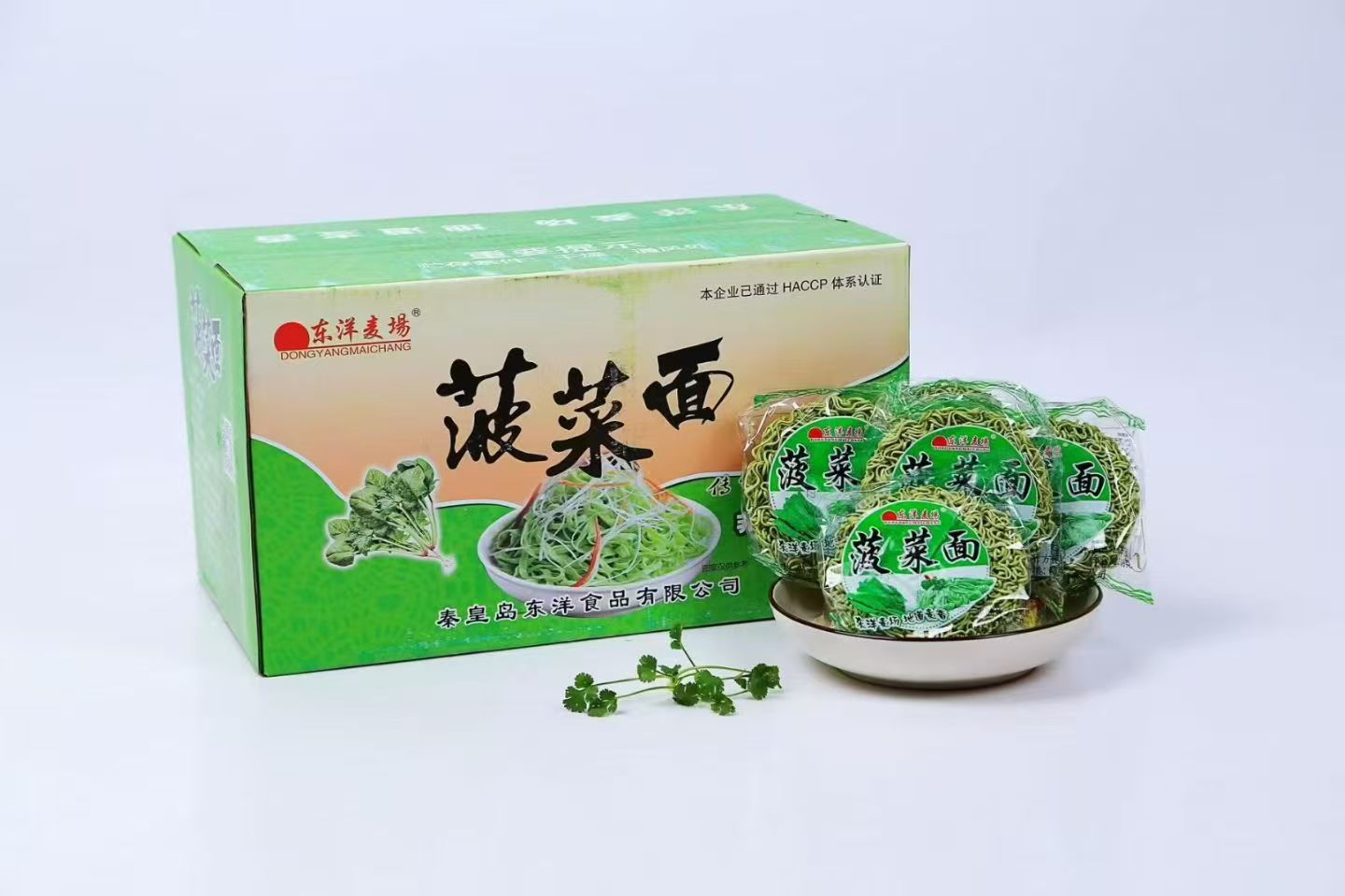 Qinhuangdao Dongyang Food ผลิตบล็อกบะหมี่กึ่งสำเร็จรูปได้กี่ตันต่อปี