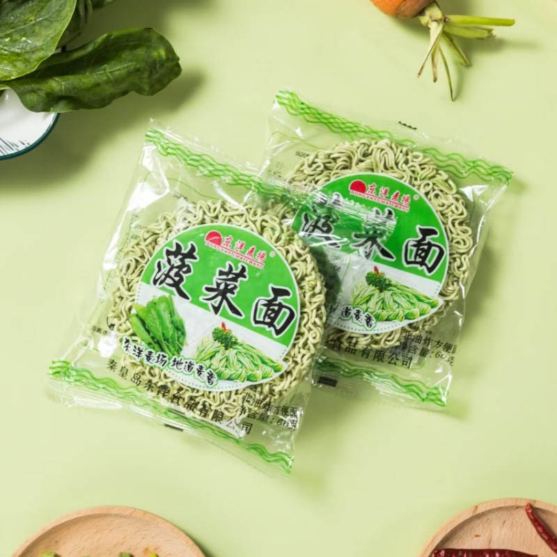 เค้กกลมบะหมี่ข้าวสาลีผักโขม 3.6 กก