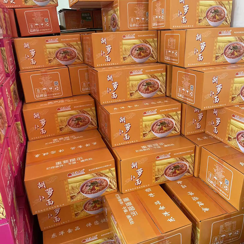 บะหมี่ผักแครอทเพื่อสุขภาพ 60 กรัม แพ็คเดียว